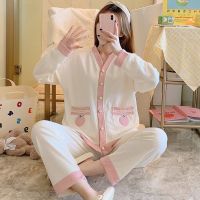 ；【‘；- V Neck White Blue Splicing Long Sleeve Shirt Pant Cotton Sleep Suit Nightwear Lounge Homewear Casual Home Clothing 2Pcs