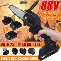 88V 800W Electric Chain Saw Lithium Battery Mini Pruning One-handed Garden Tool With Chain Saws Rechargeable Woodworking Tool