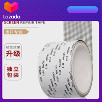 Window Screen Repair Tape เทปกาวซ่อมมุ้งลวดอัจฉริย เทปกาวแบบใช้ซ่อมแซมมุ้งลวด ตาข่าย ที่ขาดเป็นรู