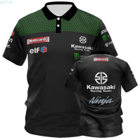 2023 2023 new design- Kawasaki - Kawasaki NINJA high quality full sublimation polo shirt011 New polo shirt