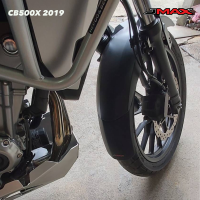 ต่อบังโคลนหน้า CB500X 2019-2021 JMAX ตรงรุ่น สีดำด้าน