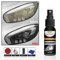 Car Headlight Polishing Agent Scratch Remover Repair Fluid  Maintenance Renewal Accessorie Cleaner