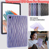 Casing Tablet คลื่นน้ำเลเซอร์สุดหรูสำหรับแท็ปซัมซุง A8ปลอก X205 X200ขนาด10.5นิ้วแท็ปซัมซุง S6 Lite 10.4 P610 P615 P619ฝาหลังป้องกัน TPU โปร่งใส