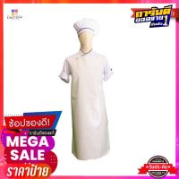 เอโร่ ผ้ากันเปื้อนPVC ขนาด 26x30 นิ้ว สีขาว แพ็คคู่aro Pvc Apron White 26 X 30" Model Gpm-2 2 Pcs X 1 Pack