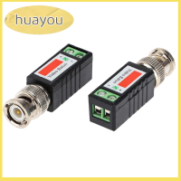 Huayou ตัวรับส่งสัญญาณ1x CAT5กล้องวงจรปิดแบบแพสซีฟวิดีโอ BNC เพื่อรับส่งสัญญาณคอนเนคเตอร์ UTP