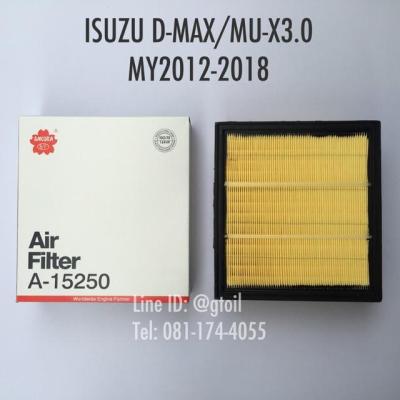 Woww สุดคุ้ม ไส้กรองอากาศ กรองอากาศ ISUZU ALL NEW D-MAX 3.0 / MU-X 3.0 ปี 2012-2018 by Sakura OEM ราคาโปร ชิ้น ส่วน เครื่องยนต์ ดีเซล ชิ้น ส่วน เครื่องยนต์ เล็ก ชิ้น ส่วน คาร์บูเรเตอร์ เบนซิน ชิ้น ส่วน เครื่องยนต์ มอเตอร์ไซค์