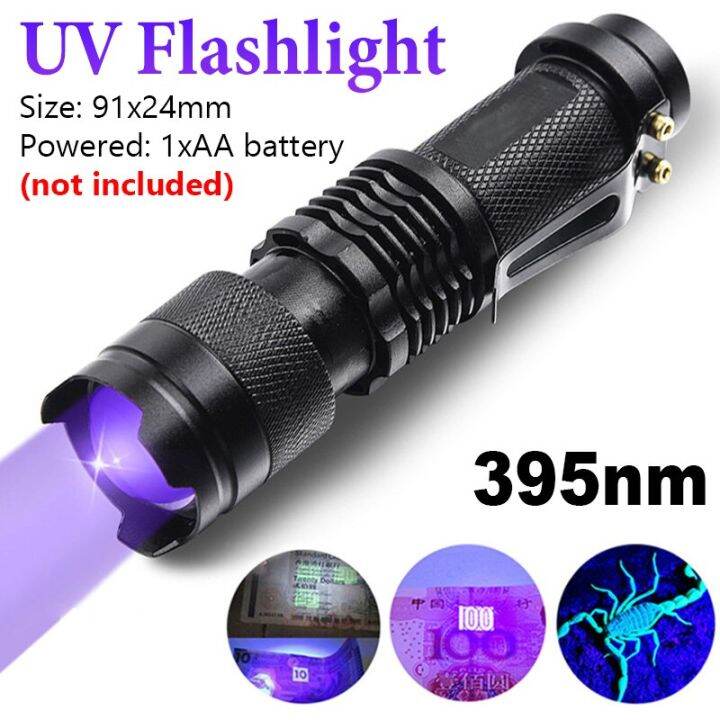 uv-flashlight-led-ultraviolet-torch-zoomable-mini-ultra-violet-lights-395-365nm-inspection-lamp-pet-urine-stain-detector-tools-rechargeable-flashlight