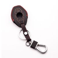 ◙◘ Strong Genuine Leather Car Key Case Cover Shell for BMW X3 X5 Z3 Z4 3 5 7 Series E38 E39 E46 E83 M5 325i Wallet Bag