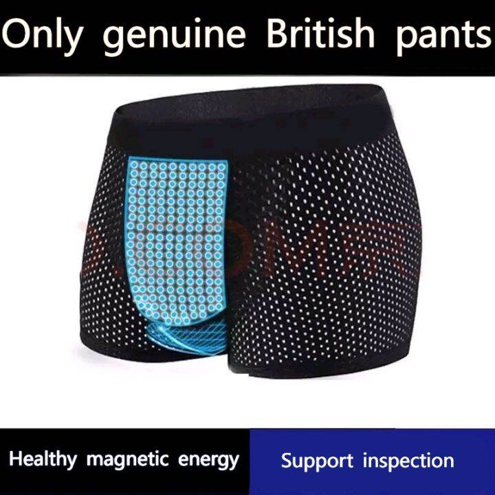 HOT3sPhilippnesMen's Underwear Strengthen Therapy Health