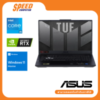 ASUS_FX707ZC-HX055W I5-12500H RTX 3050 (Off Black) Speed ComputerBy Speed Computer