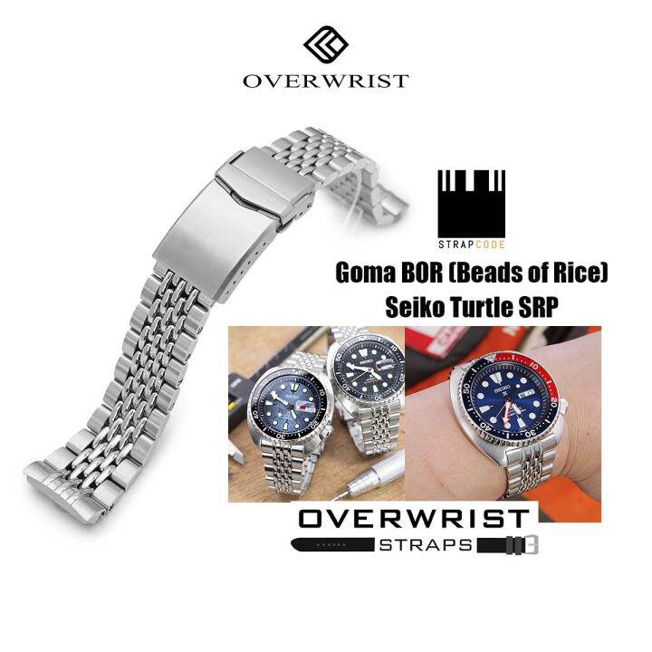 สายนาฬิกา strapcode goma bor beads of rice for seiko turtle Lazada.co.th