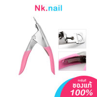 Nk.nail กรรไกรตัดเล็บปลอม กรรไกร PVC กรรไกรตัดเล็บพีวีซี สีชมพู คีมตัดเล็บปลอม คีมตัดแต่งเล็บปลอม