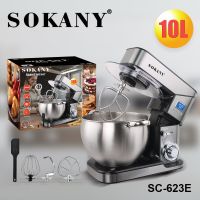 Sokany 2000W 10L ชามสแตนเลส Mikser Planetary เครื่องผสมอาหาร6สปีดแส้ที่ตีไข่แป้งนวดมีตัวจับเวลาปั่น