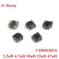 10pcs CDRH3D16 SMD Power Inductor Shielded Inductors 3D16 Inductance 2.2uH 4.7uH 10uH 22uH 47uH 2R2 4R7 100 220 470