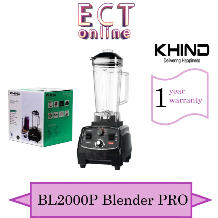 Khind Multifunction Heavy Duty Commercial Blender Pro BL2000P BL-2000P ...