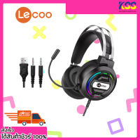 หูฟัง หูฟังเล่นเกมส์ หูฟังเกมมิ่งส์ LECOO HT401 Gaming Headset Jack3.5mm+usb รับประกัน 1 ปี