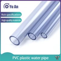 PVC Transparent Hard Plastic Water Pipe Aquarium Plexiglass Tube 1 PCS (50cm) Wires Leads Adapters