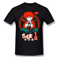 Ranma 1 2สีดำเสื้อยืดตลกประเดิมอะนิเมะผ้าฝ้าย Ranma เสื้อผ้าอารมณ์ขันเสื้อยืดฮิปฮอปเสื้อยืดฮาราจูกุสตรีที่มีคุณภาพสูงเสื้อยืด