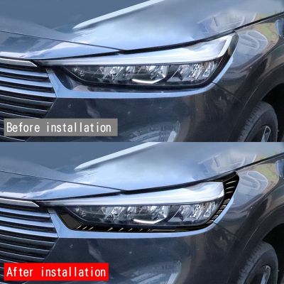 Car Styling Front Headlights Eyebrows Eyelids Trim Strip for Honda HRV HR-V Vezel 2021-2023 head light lamp Eyelash Stickers