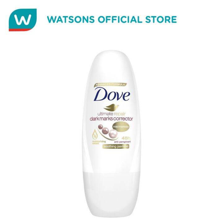 DOVE Deodorant Roll on Ultimate White 25ml | Lazada PH