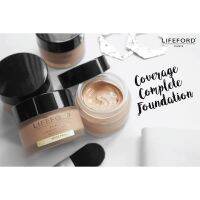 Lifeford Coverage Complete Foundation 30g รองพื้นช่วยอำพรางรูขุมขน รอยแผลเป็น และรอยต่างๆ ให้แลดูจางลง