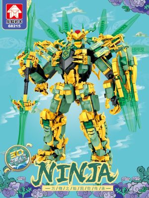 Chinese Building Blocks Phantom Ninja Titan Mech Gold Dragon Armor Robot Boys Puzzle Assembling Toys 【AUG】
