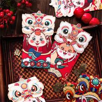 4PCS 2023 Spring Festival Supplies Cartoon Design Red Envelope Cute Zodiac Rabbit Print Red Packet Chinese New Year Gift Decor