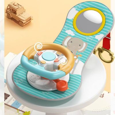 Baby Car Steering Wheel Toy Adjustable with Mirror 360 Degree Rotatable Gear Simulation Driving for Car Back Seat Boys Girls