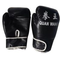 Red amp; Black Adult Boxing Gloves Professional Sandbag Liner Gloves Kickboxing Gloves Pugilism Men Women Training Fighting Tool