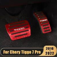 สำหรับ Chery Tiggo 7 8 Pro 7Pro 2016-2020 2021 2022 2023อะลูมิเนียมแผ่นกันลื่นฝาครอบเหยียบระบบคลัตช์เบรกแก๊สอัตโนมัติ