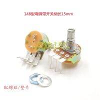 5 PCS WH148 single league potentiometer B5K curved foot switch power amplifier potentiometer 5k handle 15MM long