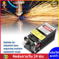 chasoee【ลดกระหน่ำ】500mW โมดูลเลเซอร์สีน้ำเงินสำหรับ DIY CNC เครื่องตัดแกะสลักแกะสลัก