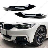 2ชิ้นตัวแยกกันชนลิปสปอยเลอร์ด้านหน้าสำหรับ BMW F32 F33 F36 4ซีรีส์2014-2020ม.-Sport M-Tech (เฉพาะรุ่น M สำหรับกีฬาเท่านั้น)