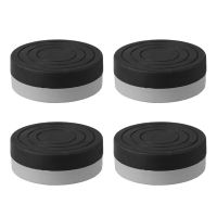 ✱♂♕ NEW Washing Machine Anti-Vibration Pads Heavy Duty Washer Dryer Pad Furniture Non Slip Raise Height Feet Floor Protectors Mat