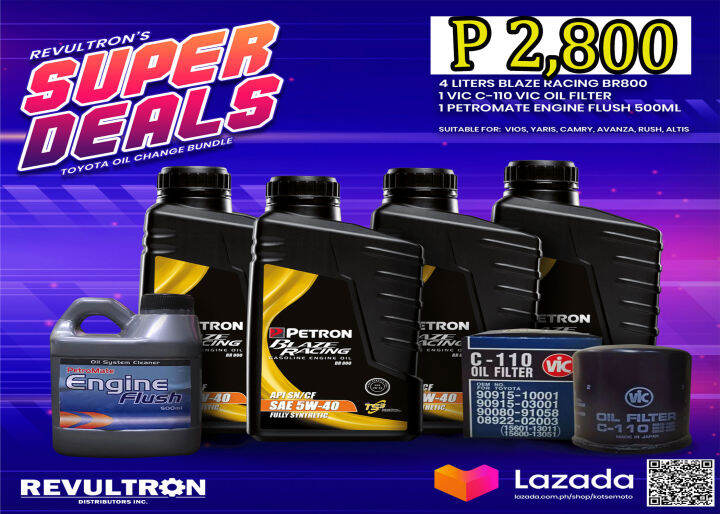 TOYOTA VIOS/CAMRY/AVANZA/RUSH/ALTIS OIL CHANGE BUNDLE (4 LITERS BLAZE
