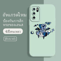 เคสoppo a16 ซอฟท์แวร์แองเจิลอาย กันรอย กันน้ำ ฝาหลังลื่น ปกเต็ม ไม่ติดขอบ ไม่ติดฟิล์มมือถือ การ์ดน่ารัก เคสป้องกันเลนส