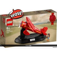 [Brick Family] Lego 40450 Amelia Earhart Tribute ของแท้ 100% พร้อมส่ง