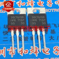 5PCS-10PCS 30CTQ150  TO-220 150V 30A    New And Original On Stock