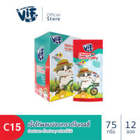 เฟลินา คานิโน วิฟ (อาหารสำหรับแมว)  : C15 เนื้อไก่ผสมปลาเทราต์ในเจลลี่ 75g. แพค 12 ซอง