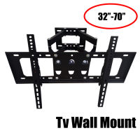 ขาแขวนทีวี 32-70 นิ้ว ที่ยีดทีวี ที่แขวนทีวี ขาแขวนยึดทีวี ขายึดทีวี ขาแขวนทีวี ขาแขวนโทรทัศน์ ขายึดโทรทัศน์ Full Motion TV Wall Mount Simple tech