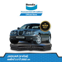 Bendix ผ้าเบรค JAGUAR เอสไทป์ 3 ปี 2002 ขึ้นไป