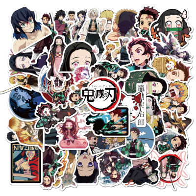 (B) สติ๊กเกอร์ดาบพิฆาตอสูร Kimetsu no Yaiba ดาบพิฆาตอสูร Demon Slayer sticker สติ๊กเกอร์ (4-7cm / 50 ชิ้น) ของสะสม ของเล่น ของเล่นถูกๆ ของเล่นเด็ก