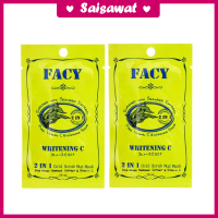 FACY Whitening C with Seaweed 2 IN 1 Cold Scrub MudMask เฟซี่ โคลนเย็นพอกหน้าสาหร่ายทะเล ไวท์เทนนิ่งซี 10 กรัม