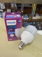 หลอดไฟLED Philips LED (17 วัตต์,E27) รุ่น LED Bright 17W Cooldaylight