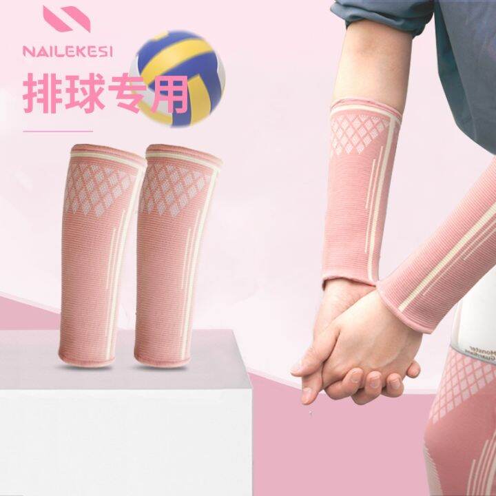 Volleyball wristbands running forearm protection female special