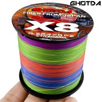 500m Braided Fishing Line 8 Strand Saltwater Carp Fishing Line Brand Fishing Rope Super Strong for Saltwater