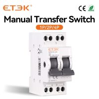 【YF】❡  Din Rail Manual Transfer Changeover Interlock Circuit Breaker1P 2P 4P 40A 230V EKCS101