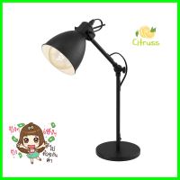 ไฟอ่านหนังสือ EGLO PRIDDY สีดำDESK LAMP EGLO PRIDDY BLACK **ราคารวม Vat แล้วค่ะ ไม่มีบวกเพิ่ม**