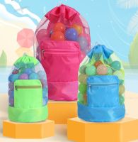 Portable Children Baby Beach Sand Toy Net Bag Baby Beach Toys Storage Mesh Bags Folding Sundries Mesh Baby Storage Backpack