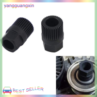 yangguangxin เครื่องมือกำจัดรอกล้อฟรีสำหรับเครื่องมือถอดชิ้นส่วนรถ